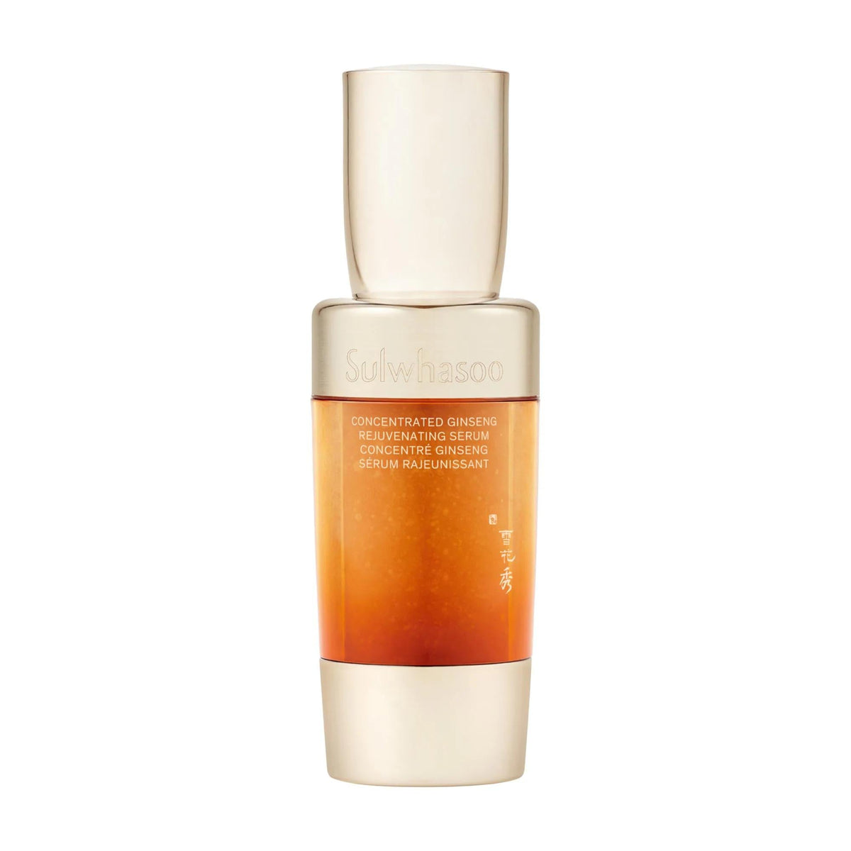 Sulwhasoo Concentrated Ginseng Rejuvenating Anti-Aging Serum: Reduce Wrinkles, Boost Firmness & Elasticity with Korean Ginseng & Retinol