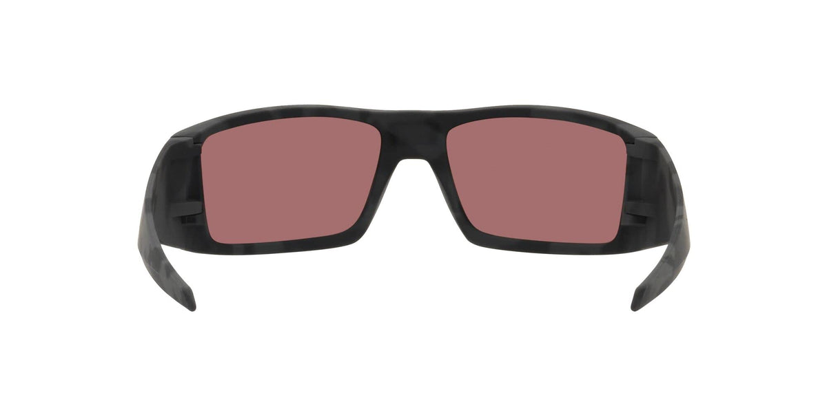 Oakley Men's Heliostat Polarized Sunglasses