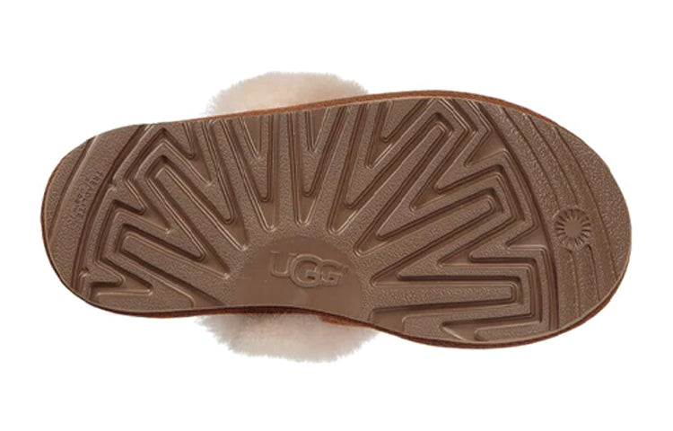 Youth UGG Cozy II Slippers - Chestnut