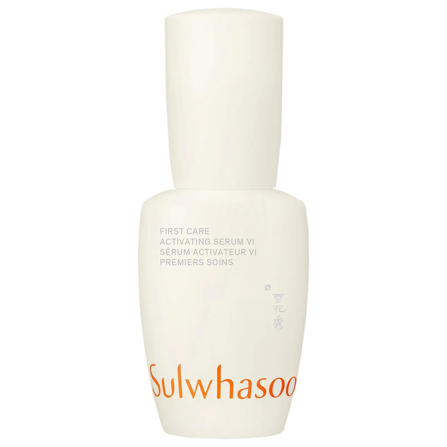 Sulwhasoo First Care Activating Serum: Anti-Aging Facial Serum for Radiant, Hydrated & Smooth Skin | Korean Skincare