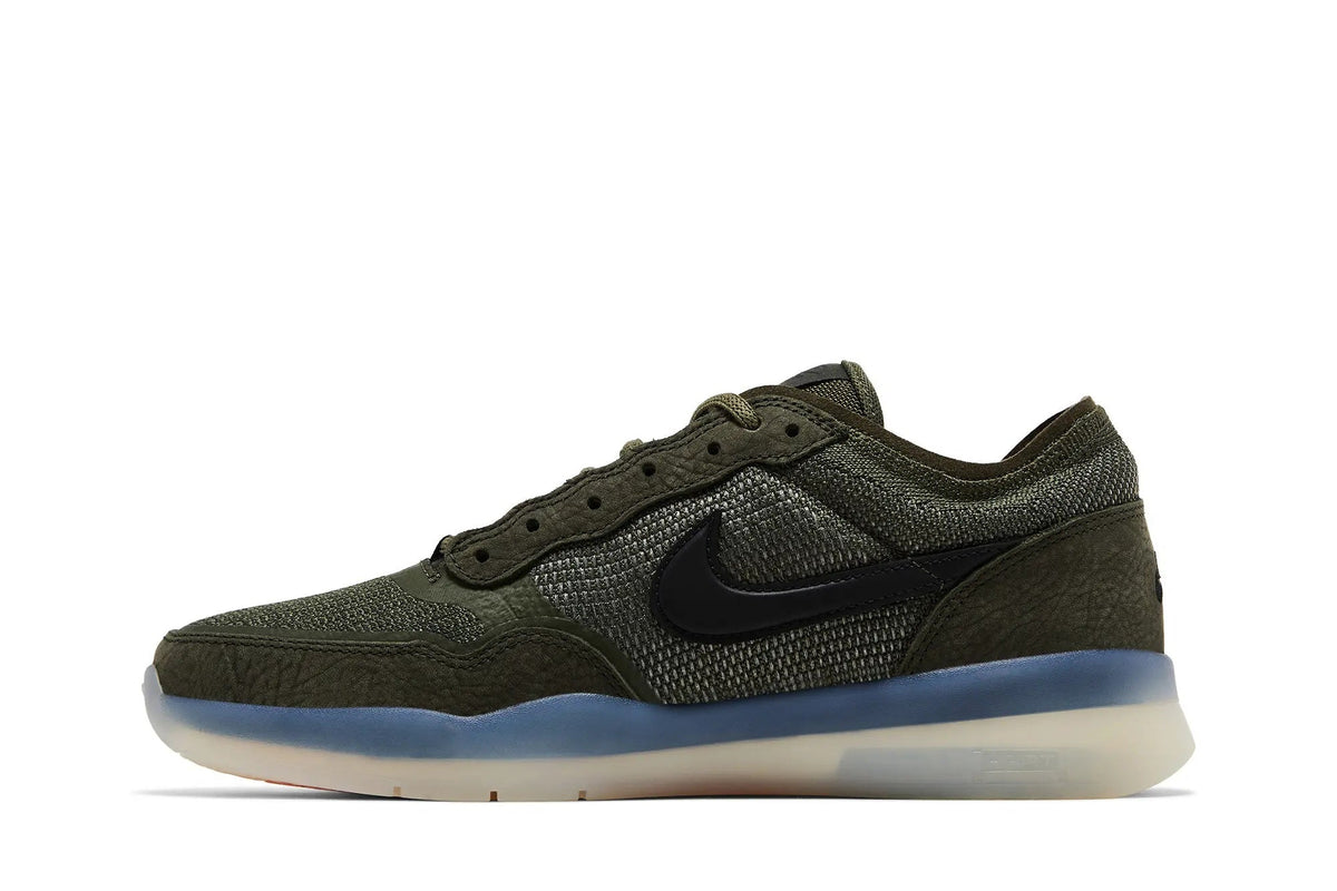 Nike Men's SB PS8 - Sequoia/Cargo Khaki/Medium Olive