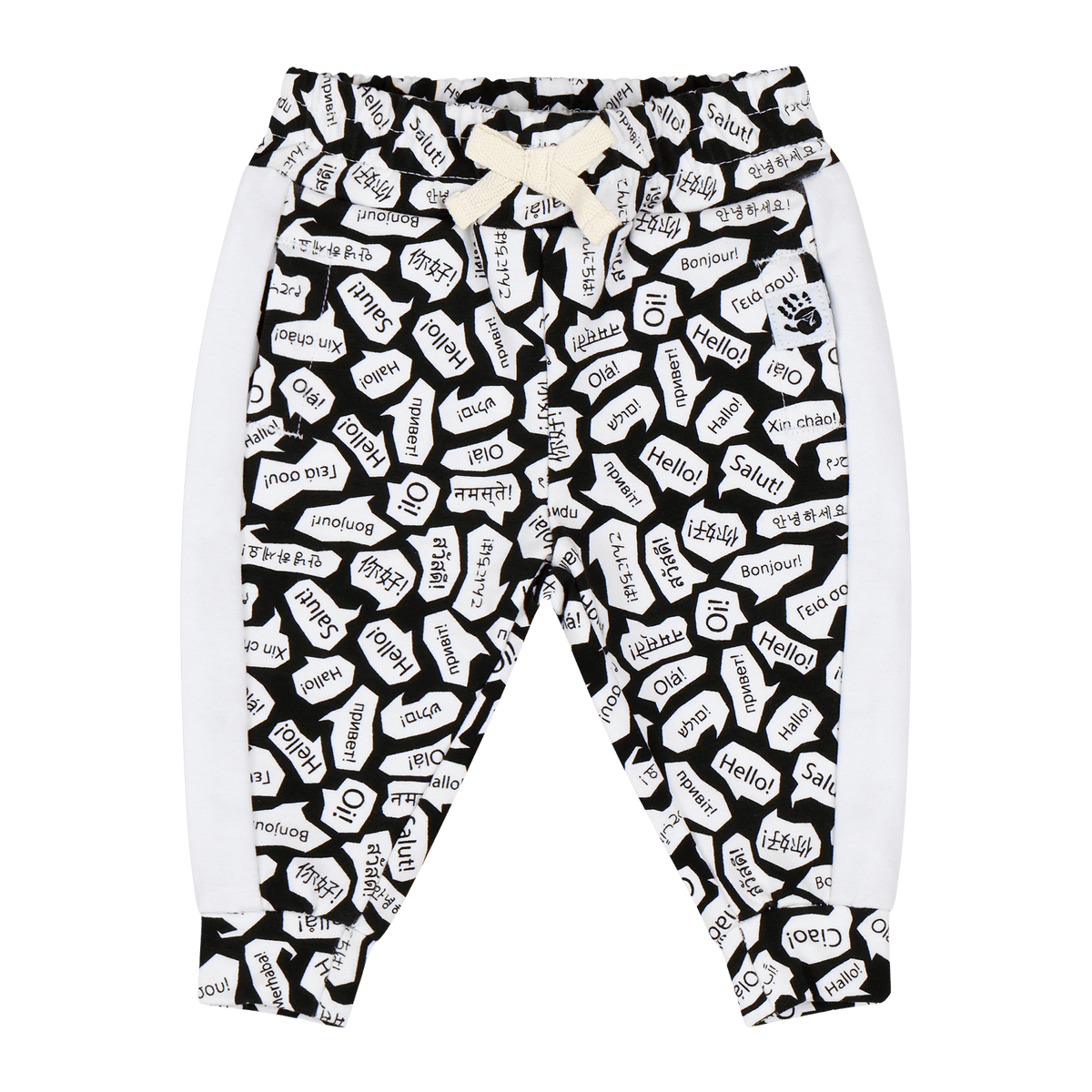 Black/White/Hello-