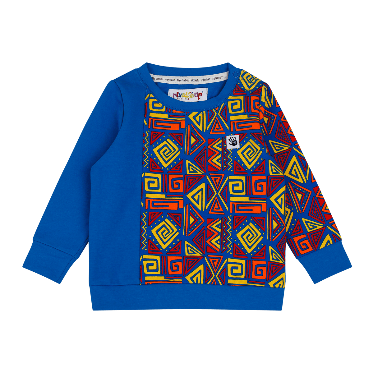 Blue Geometric-