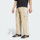 Khaki Three