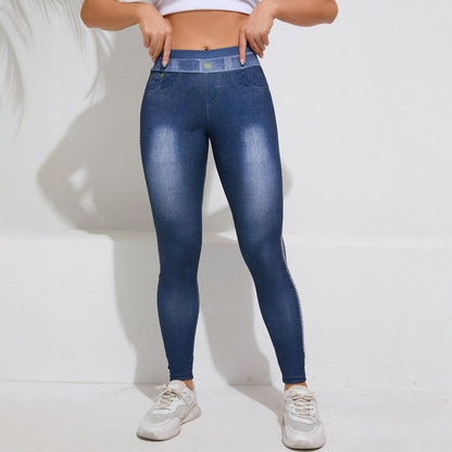 Women's Butt-Lifting Outerwear Leggings – Breathable Slim Fit Pants