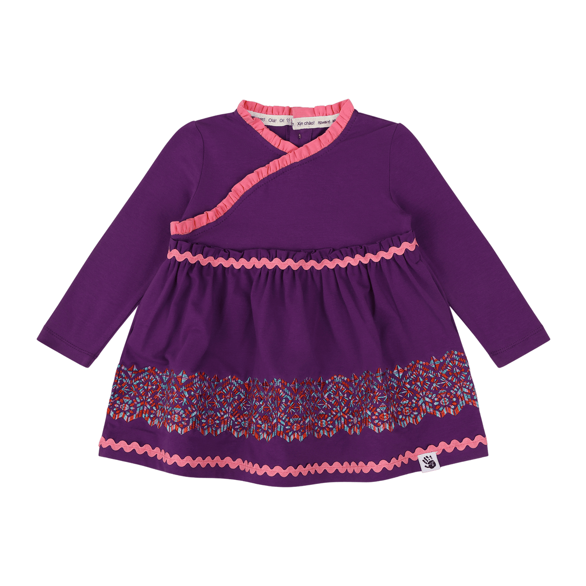 Purple Global-