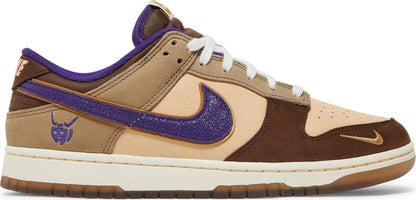 Nike Men's Dunk Low 'Setsubun 2022' Sneakers