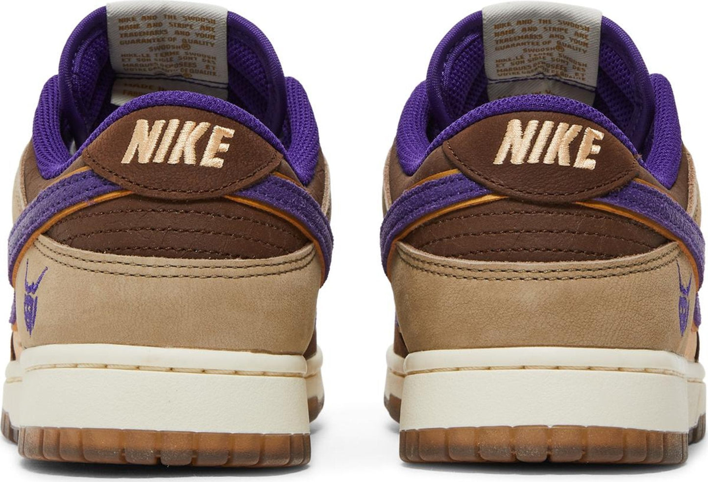 Nike Men's Dunk Low 'Setsubun 2022' Sneakers