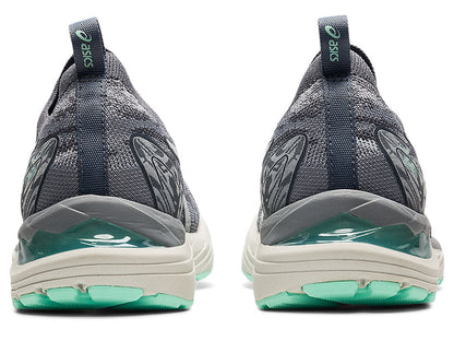 Asics Women's Gel-Cumulus 23 Mk Sneakers