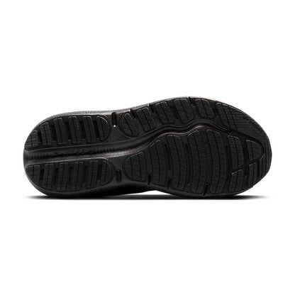 Brooks Men's Ghost Max 2 Sneakers