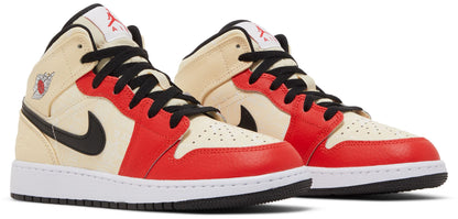 Grade School Air Jordan Retro 1 Mid Ss '88 Dunk Contest (Gs)' - DV7012-100