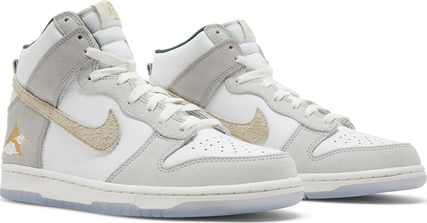 Nike Grade School Dunk High 'Gold Mountain Gs' Sneakers