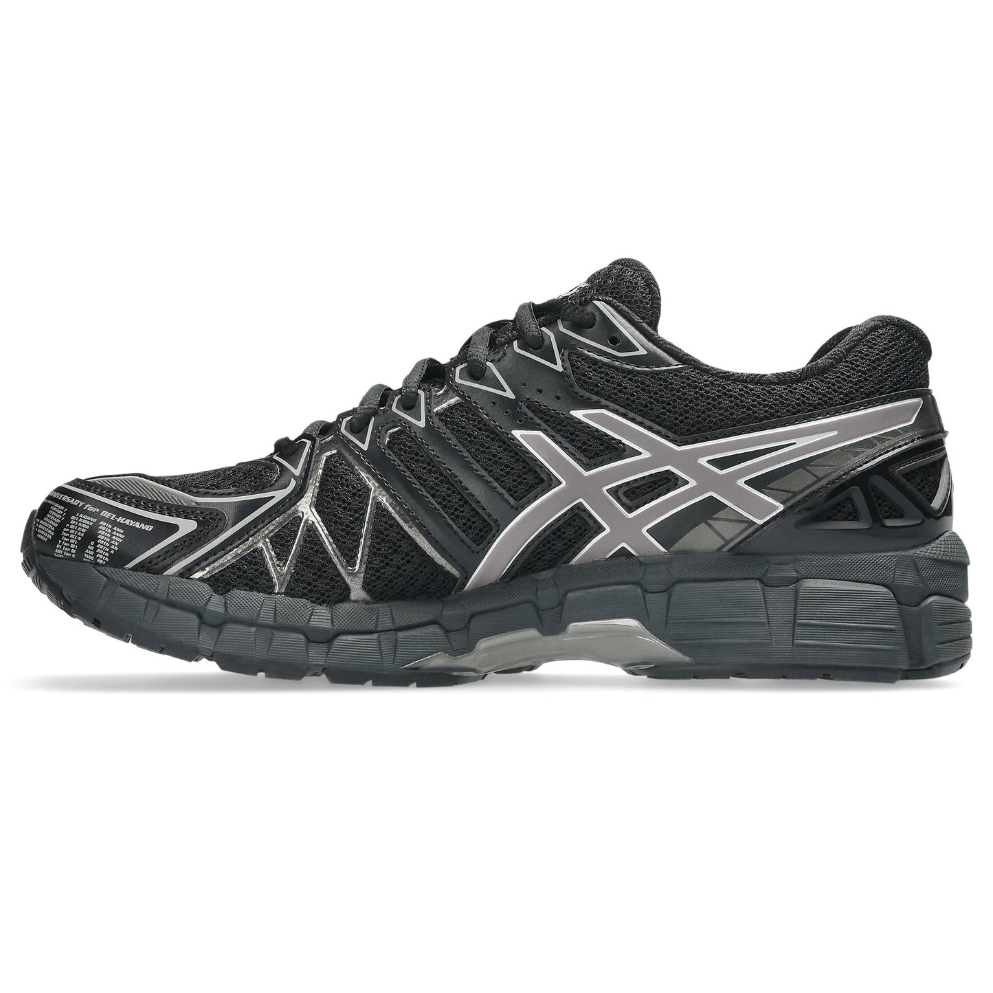 Men's Asics GEL-Kayano 20 - Black/Clay Grey