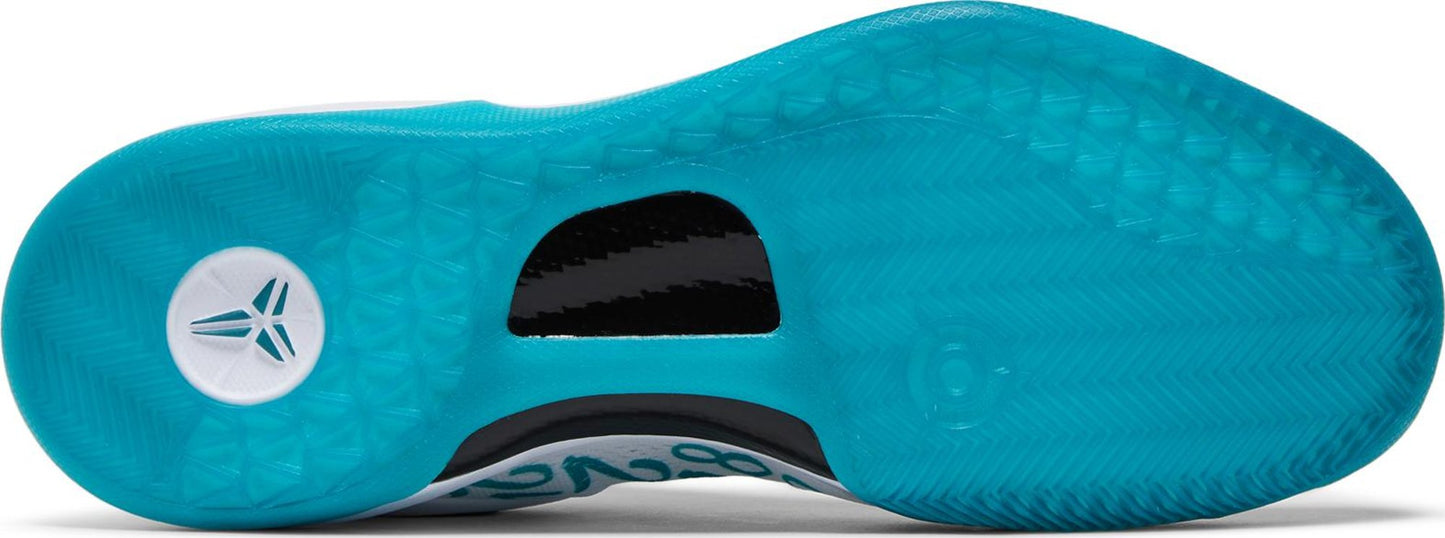 Nike Men's Kobe 8 Protro Shoes