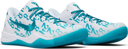 Nike Men's Kobe 8 Protro Shoes