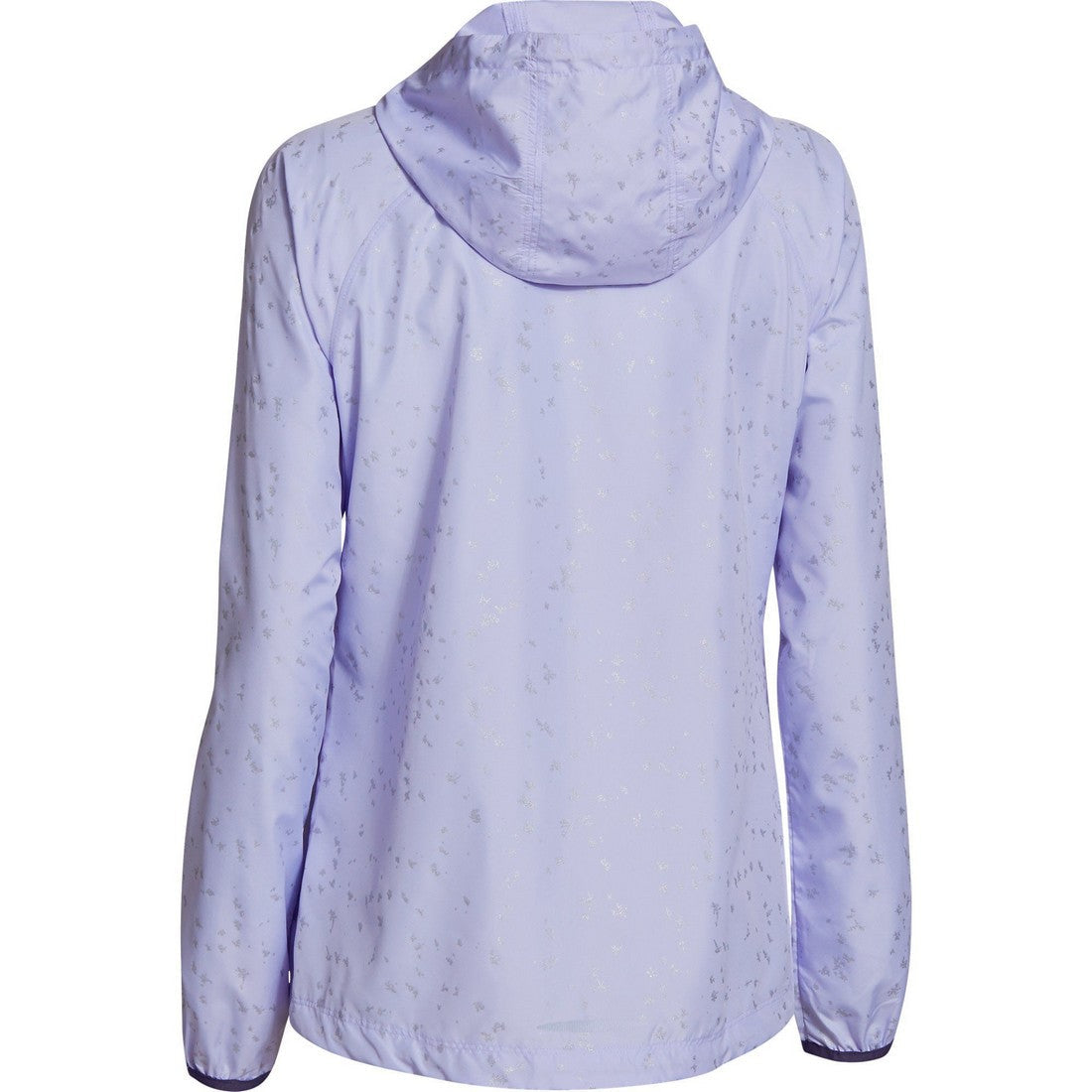 Men's Under Armour Qualifier Active Woven Jacket