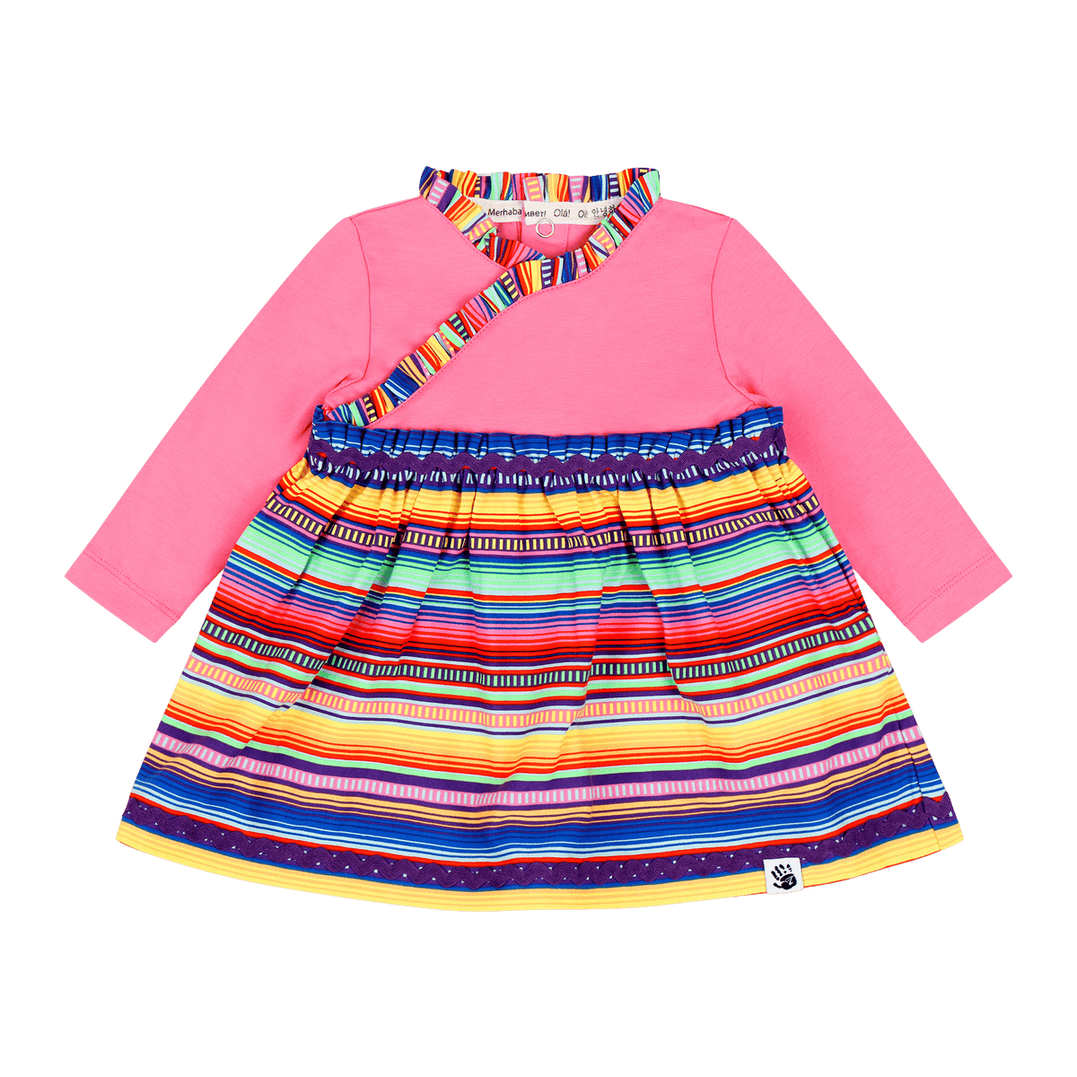 Pink Fiesta Stripe-