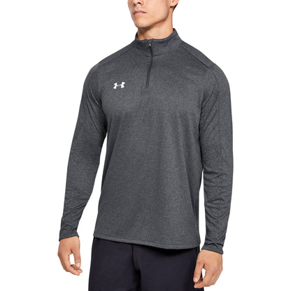 Under Armour Mens UA Locker 1/4 Zip - Carbon Heather