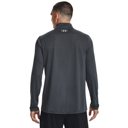 Under Armour Men's Tech Quarter-Zip - Grey/White