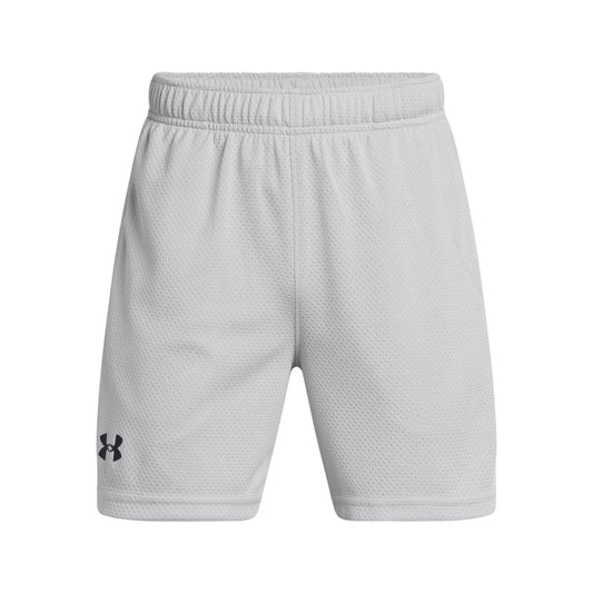 Under Armour Youth Boys' Tech Mesh 5" Shorts - Gray