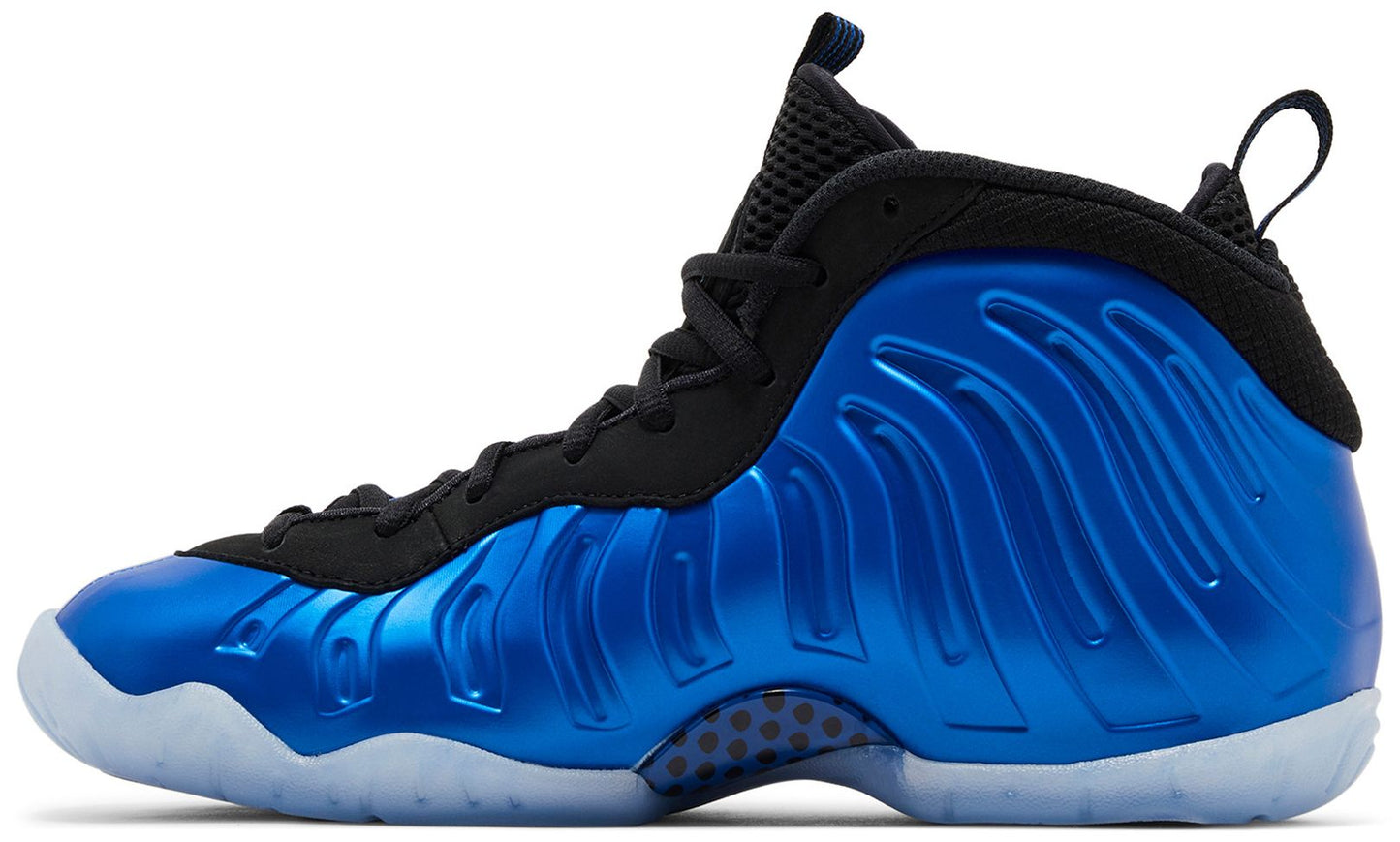 Nike Grade School Little Posite One 'International Blue' Gs (Gs)