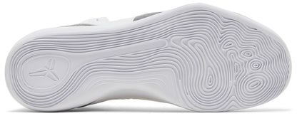 Nike Men's Kobe 9 Elite Protro 'Halo' Shoes