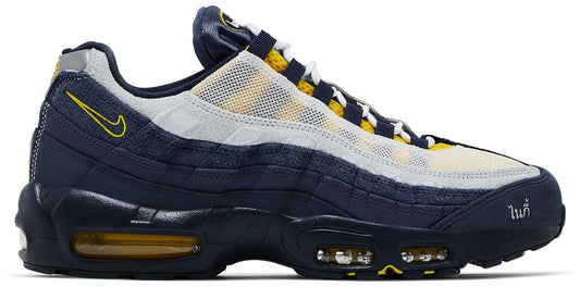Nike Men's Air Max 95 SB Eric Koston Obsidian/Speed Yellow
