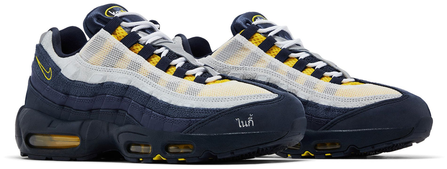 Nike Men's Air Max 95 SB Eric Koston Obsidian/Speed Yellow