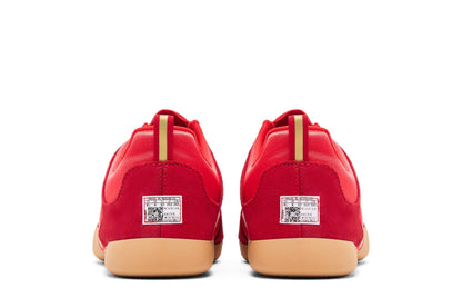Adidas Men's Bad Bunny Ballerina - Vivid Red