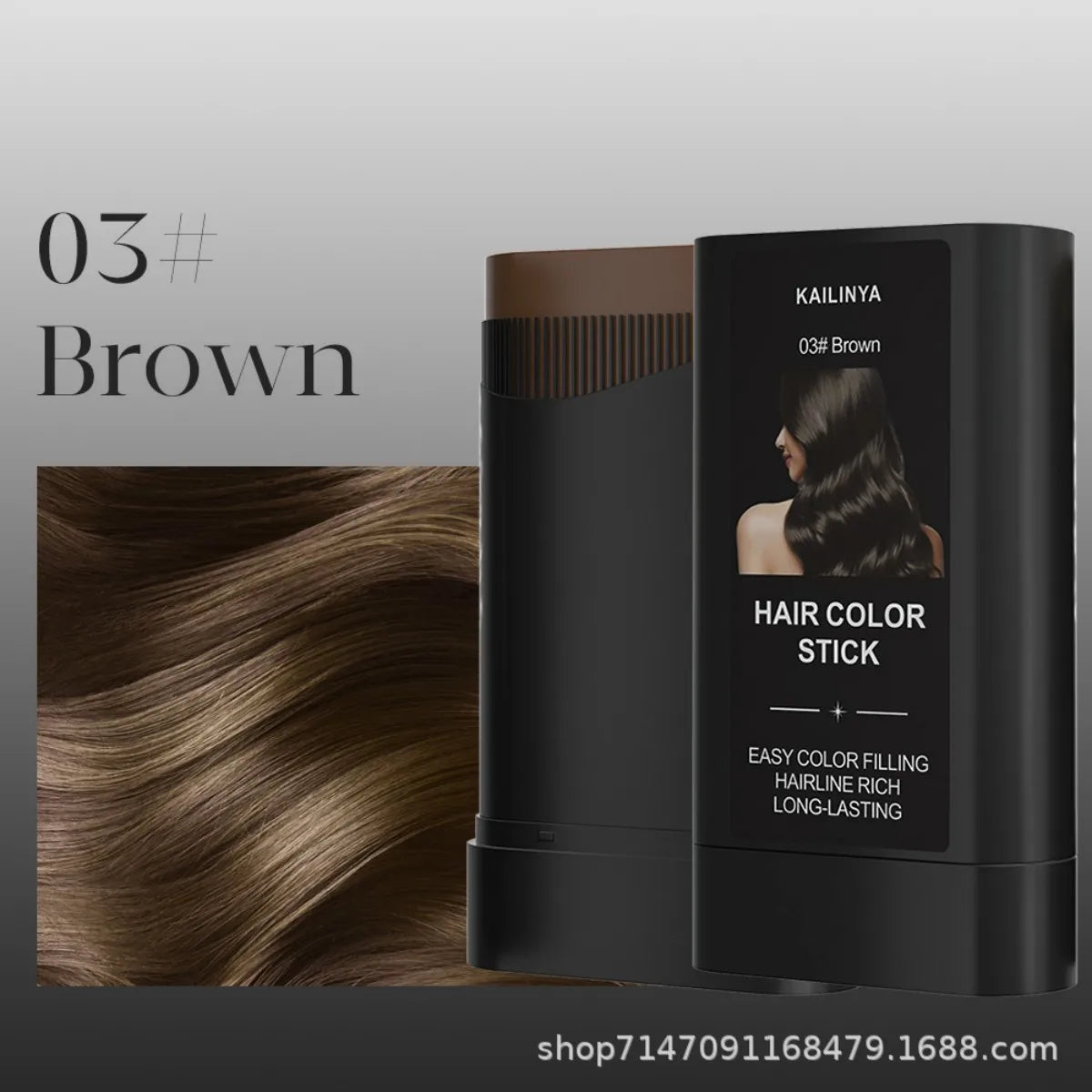 Brown-