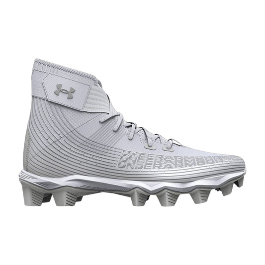 Under Armour Grade School Highlight Franchise Gs 'White Metallic Silver' Sneakers