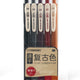 Setnew 5colors