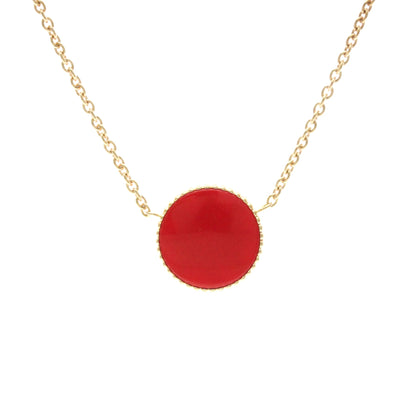 Christian Dior Rose De Vent · 18K Rose Gold