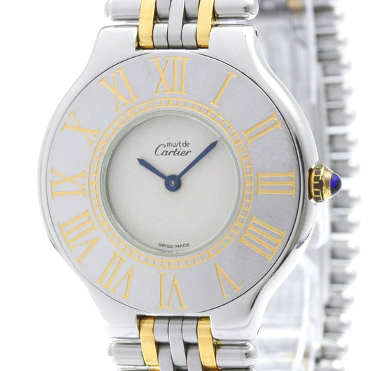 Cartier Must 21 · Gold Plated Steel · Quartz