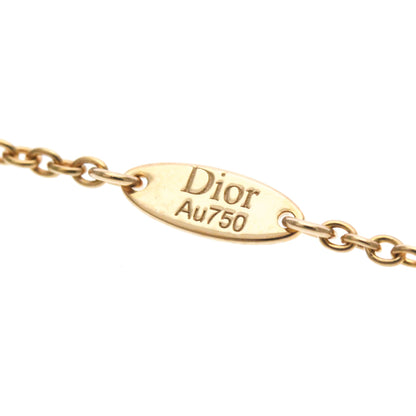 Christian Dior Rose De Vent · 18K Rose Gold