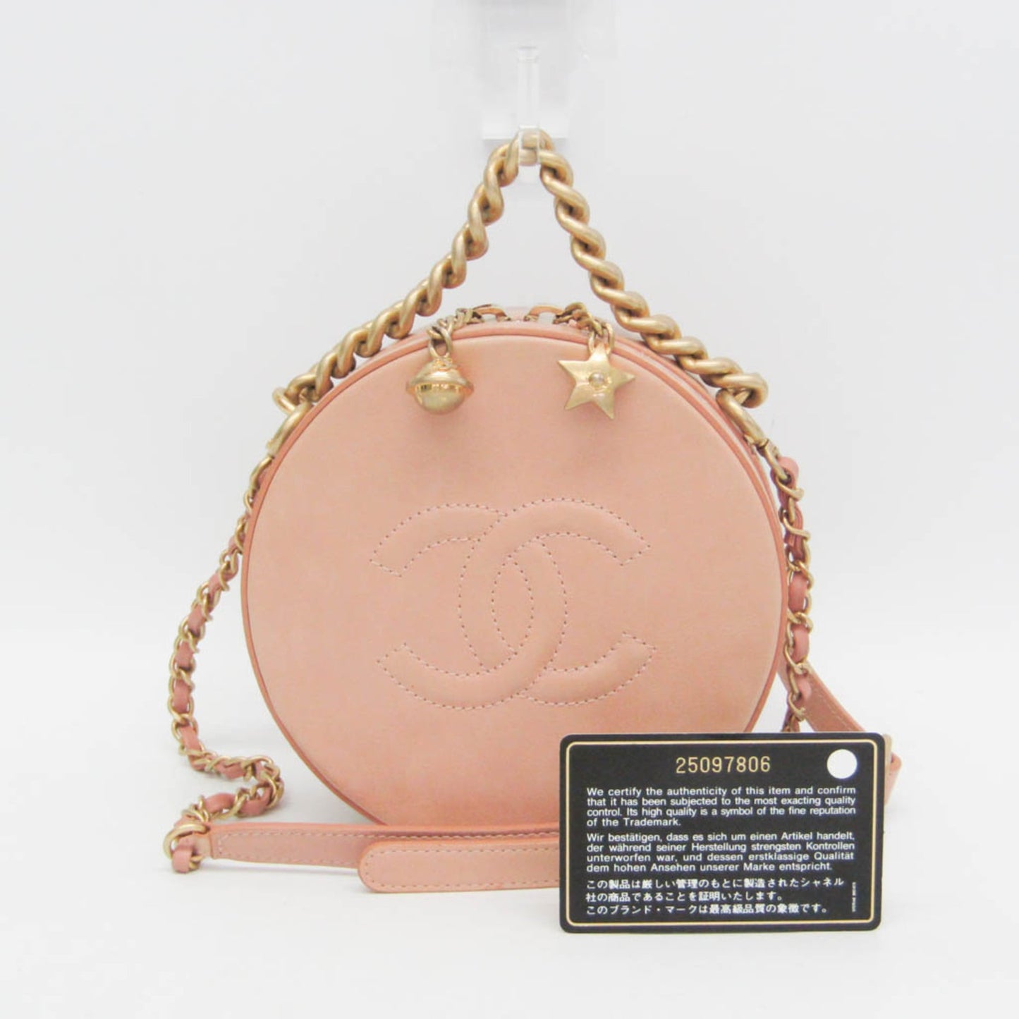 Chanel Matelassé Round as Earth · Leather