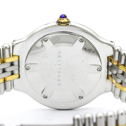 Cartier Must 21 · Gold Plated Steel · Quartz