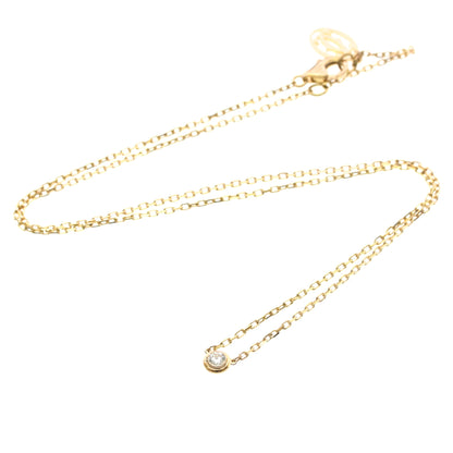 Cartier Damour Diamond · Rose Gold