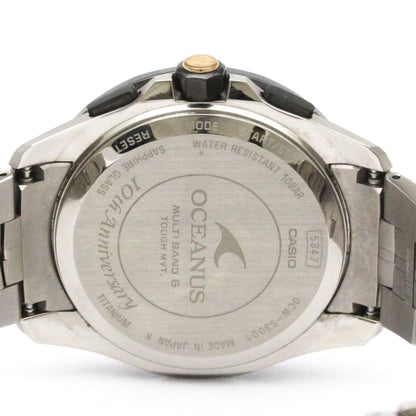 Casio Oceanus Manta · 10th Anniversary · Titanium