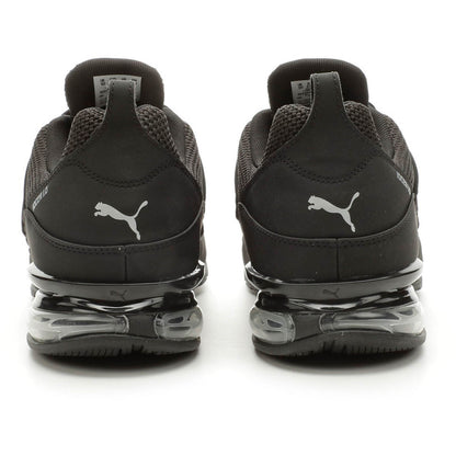 Puma Men's Cell Regulate Woven Sneakers