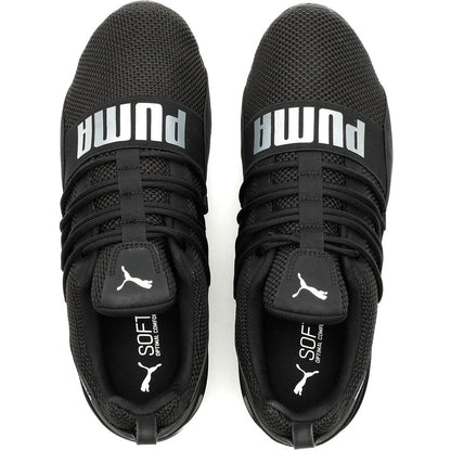 Puma Men's Cell Regulate Woven Sneakers