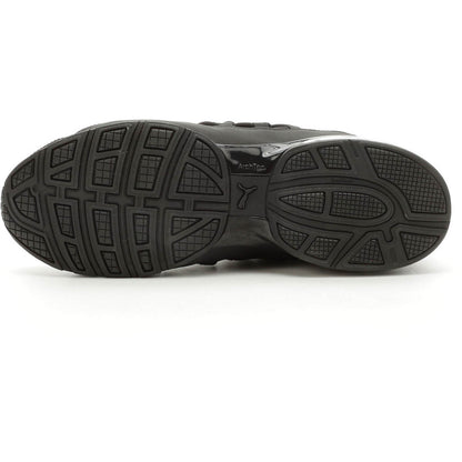 Puma Men's Cell Regulate Woven Sneakers