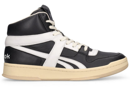 Reebok Men's Bb5600 Sneakers