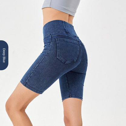 High-Waist Stretchy Denim Shorts with Pockets – Slimming Casual Fitness Shorts