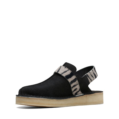 Clarks Women's Trek Mule Zebra Print Mules