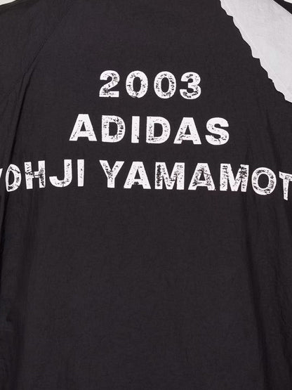 adidas Nylon Jacket Water-Repellent Black