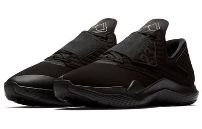 Air Jordan Men's Relentless 'Black Anthracite' - AJ7990-001