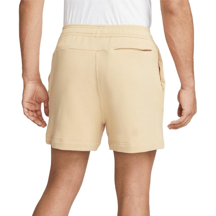 Nike Men's Sportswear Air French Terry Shorts