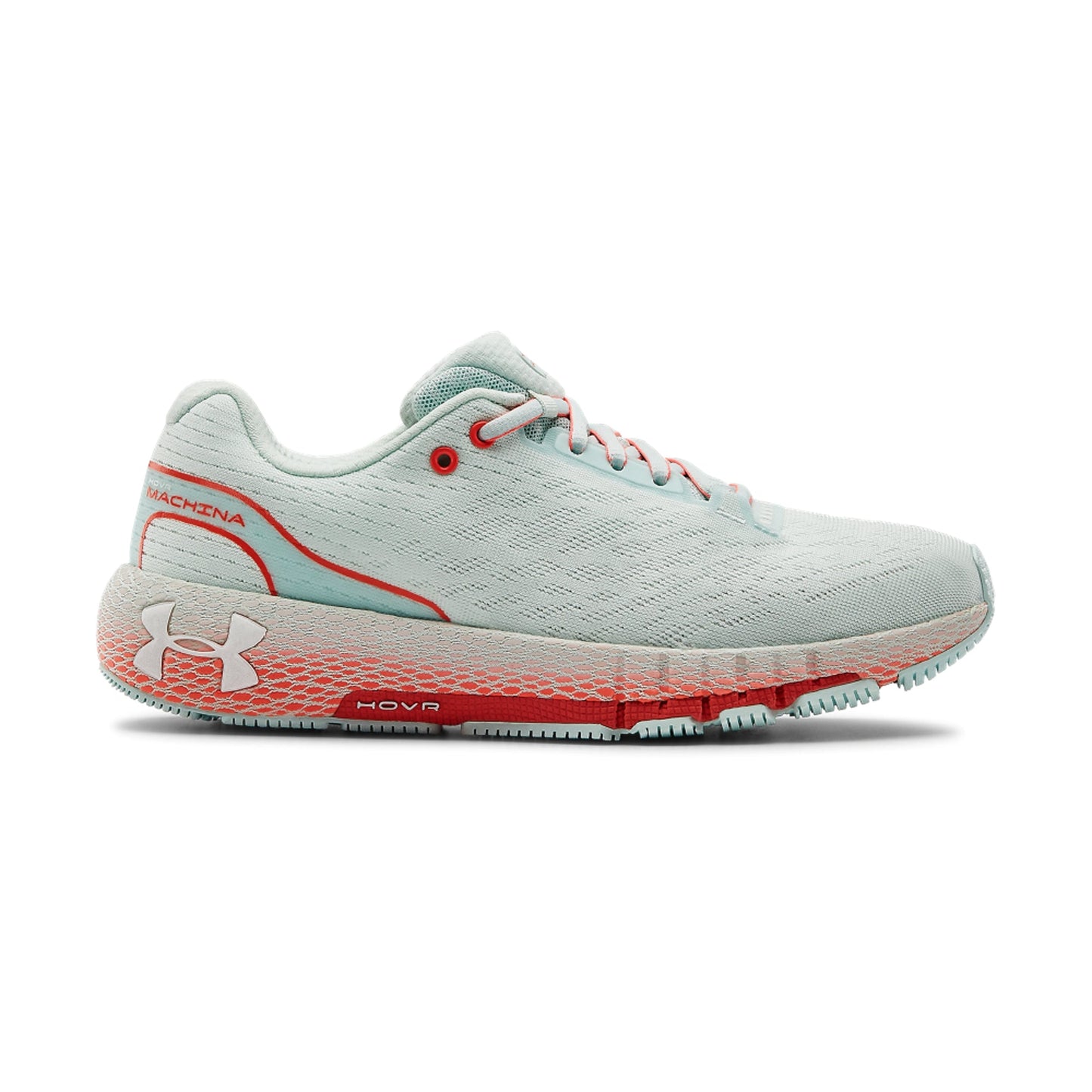 Under Armour Women's Hovr Machina Sneakers