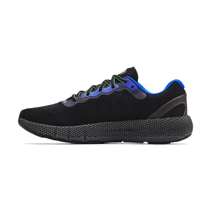 Under Armour Men's Hovr Machina 2 Sneakers